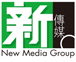 新传媒集团